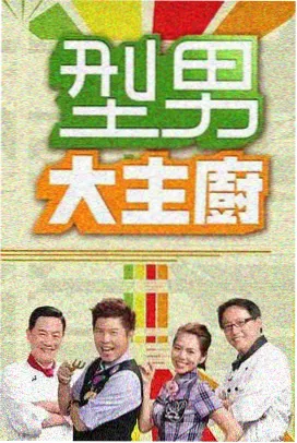 摆渡人原型卡人物图