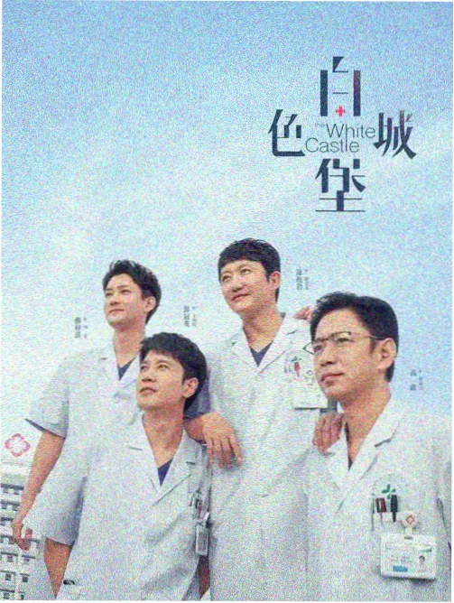 评分口径复核资讯配图
